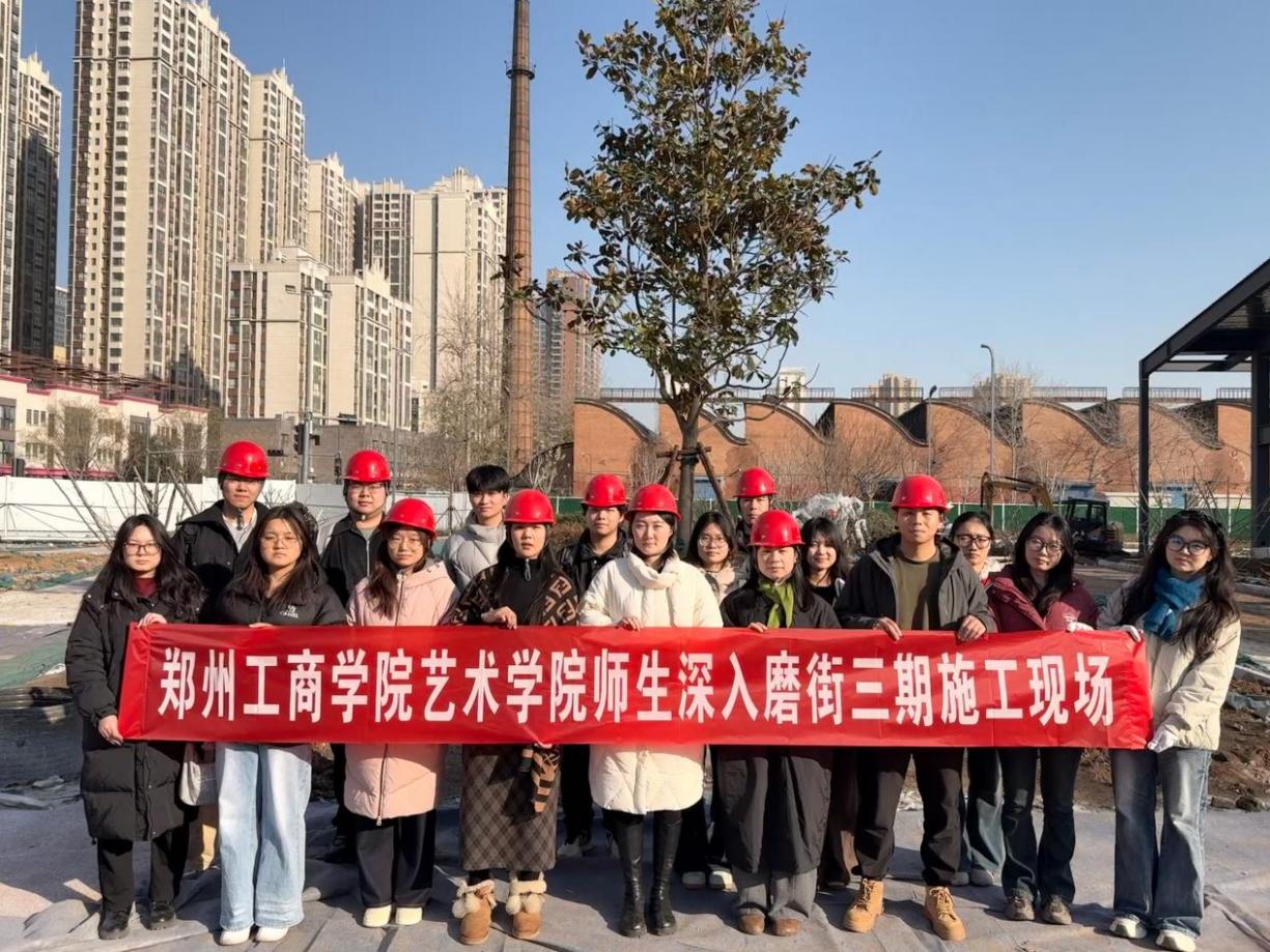 深入施工一线,校企双线并举——yl6809永利集团官网师生深入磨街三期施工现场开展专业实践教学